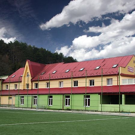 Penzion Olympia** Банска-Бистрица Экстерьер фото